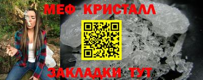 jwh Краснодар