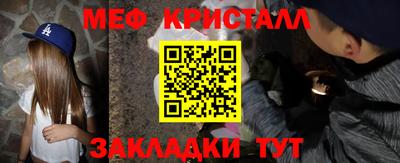 jwh Краснодар