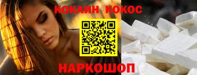 jwh Краснодар