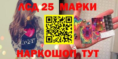 герыч Краснокаменск