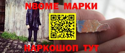 COCAINE Краснознаменск