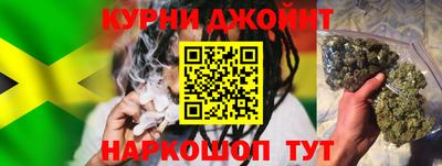 jwh Краснодар