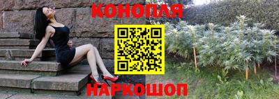 герыч Краснокаменск