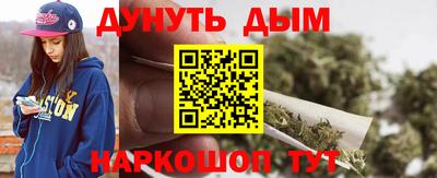 COCAINE Краснознаменск