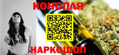 jwh Краснодар