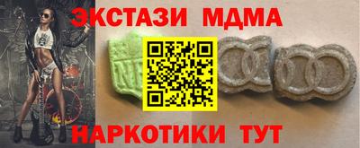 jwh Краснодар
