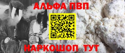 jwh Краснодар