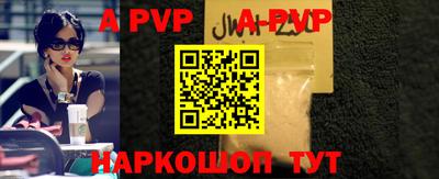 ГАЛЛЮЦИНОГЕННЫЕ ГРИБЫ Каменск-Шахтинский