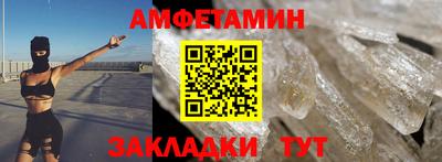 jwh Краснодар