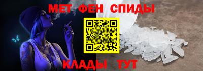 jwh Краснодар