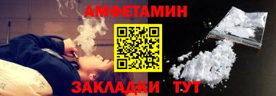 COCAINE Краснознаменск