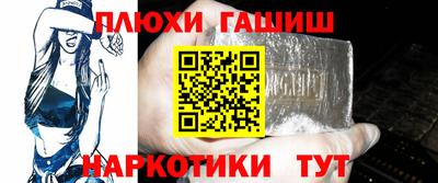 COCAINE Краснознаменск