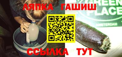 jwh Краснодар