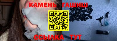 COCAINE Краснознаменск