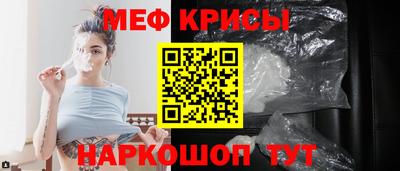 jwh Краснодар